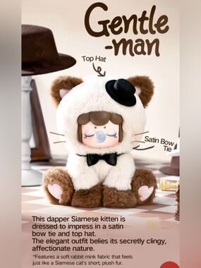 Rolife Nanci's Tea Time Kitties Surprise Plush Dolls - GENTLEMAN